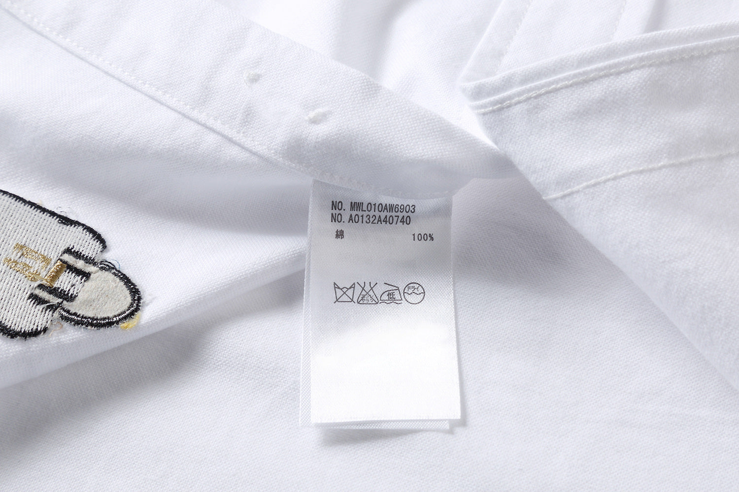 Men's four-stripe inner placket shirt£¨¸±±¾£© THOM TREND