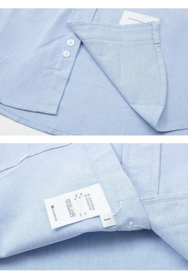 Double Sleeve Patches Contrast Shirt£¨¸±±¾£© THOM TREND