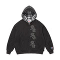 Heavyweight Zip-Up Hooded Sweatshirt with Embroidered Letters Light Luxury Station