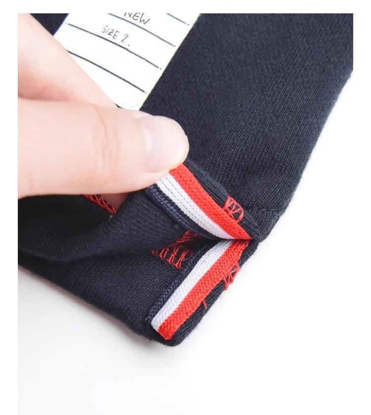 Men's contrast color shorts£¨¸±±¾£© THOM TREND